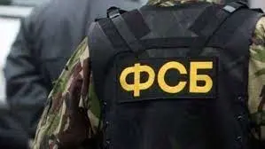 انهدام یک شبکه خرابکاری اوکراین در زاپوریژیا