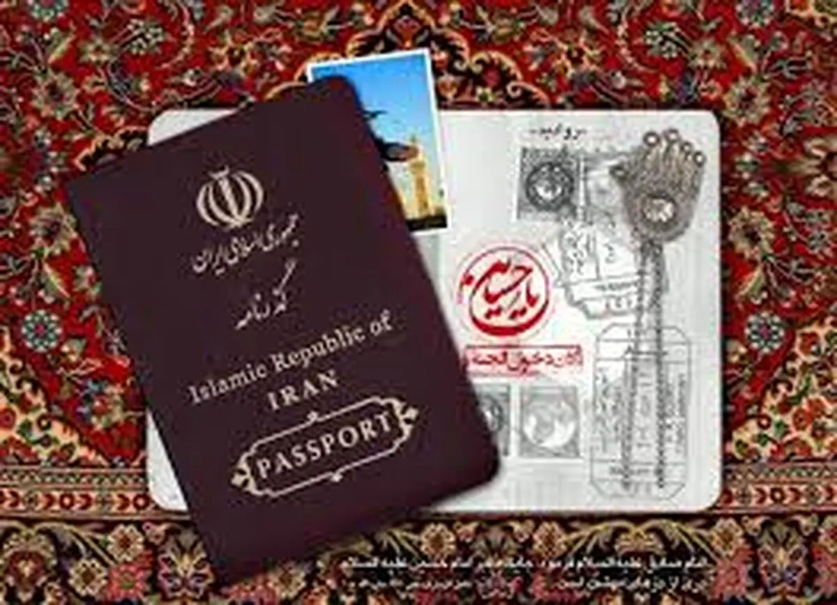 دروغی بزرگ : ویزای تضمینی و صد در صدی کانادا