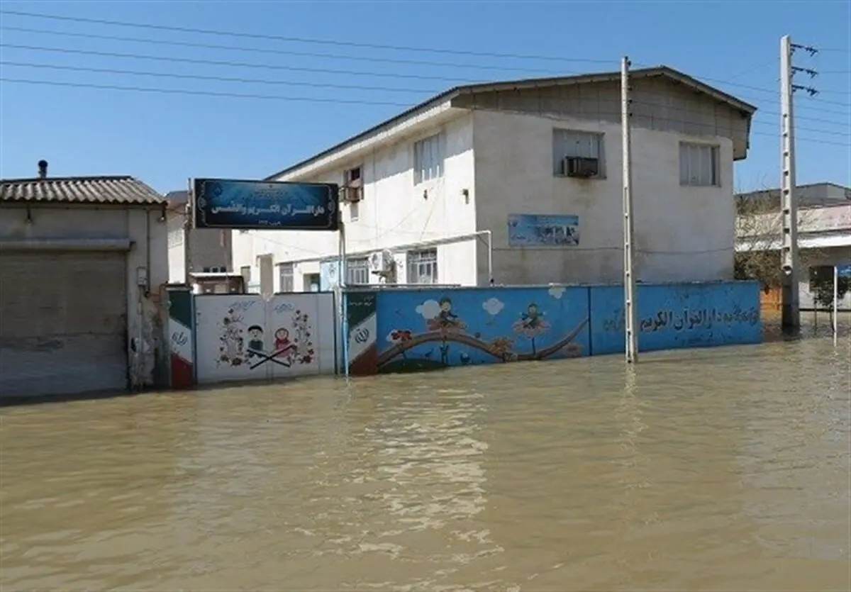 اعلام مدارسی که امروز در مناطق سیل‌زده لرستان تعطیل هستند