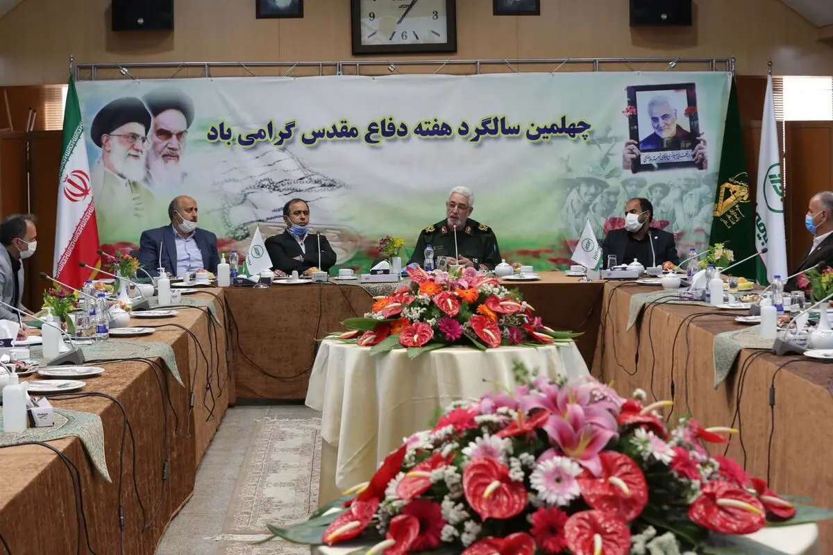 آیین چهلمین سالگرد دفاع مقدس در بیمه البرز برگزار شد