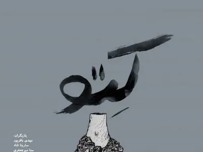 asdasd