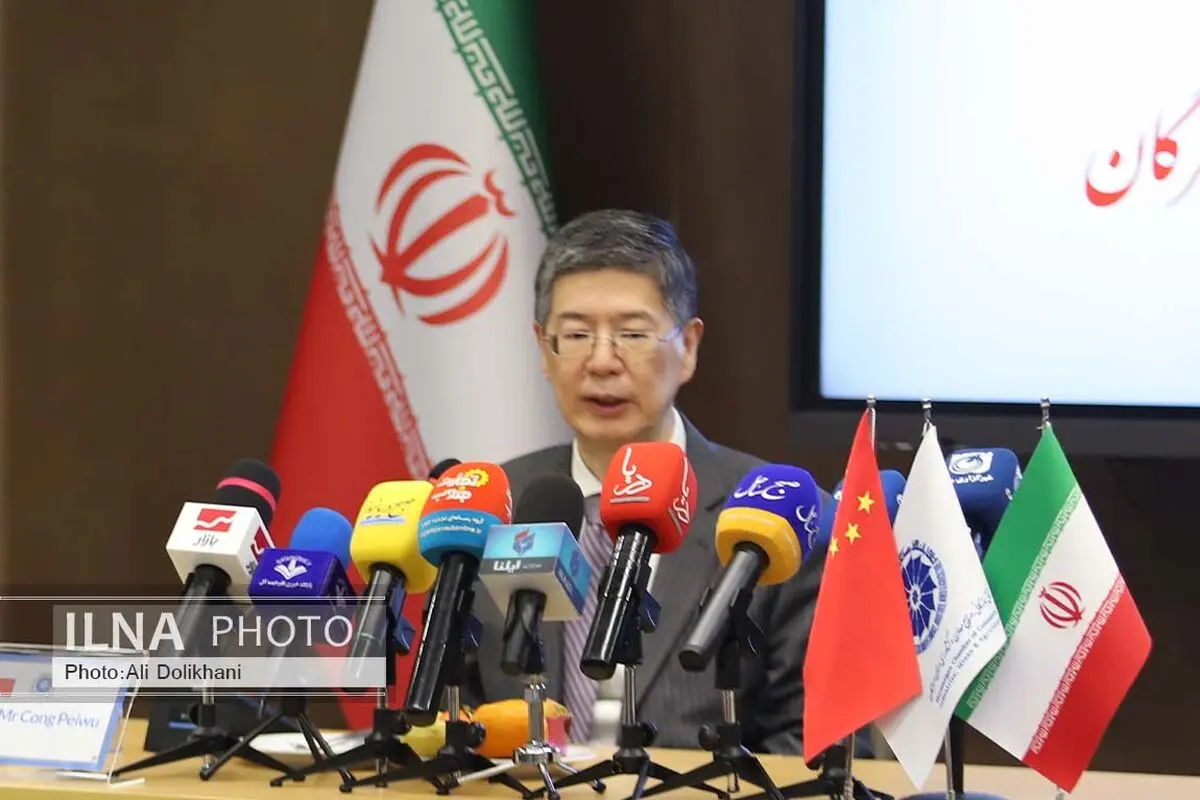 اعلام آمادگی پکن برای تحقق حل و فصل دیپلماتیک موضوع هسته‌ای ایران 