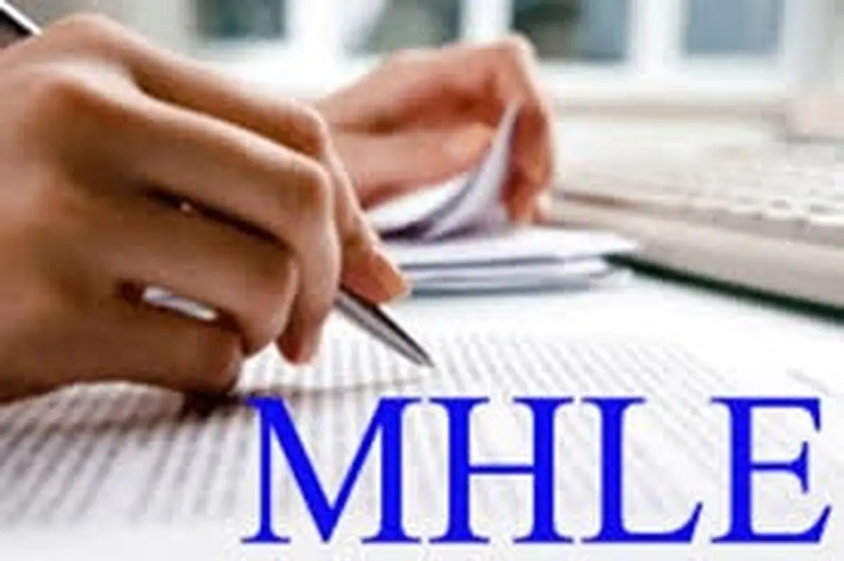صفر تا صد آزمون MHLE برای کسب نمره بالا