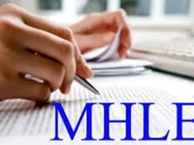 صفر تا صد آزمون MHLE برای کسب نمره بالا