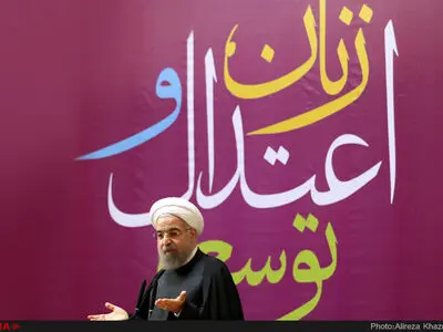 دومین همایش ملی زنان اعتدال و توسعه با حضور رییس جمهور 