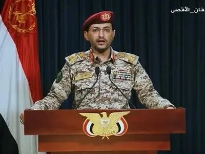 صنعاء تعلن احتجاز سفینة إسرائیلیة فی البحر الأحمر