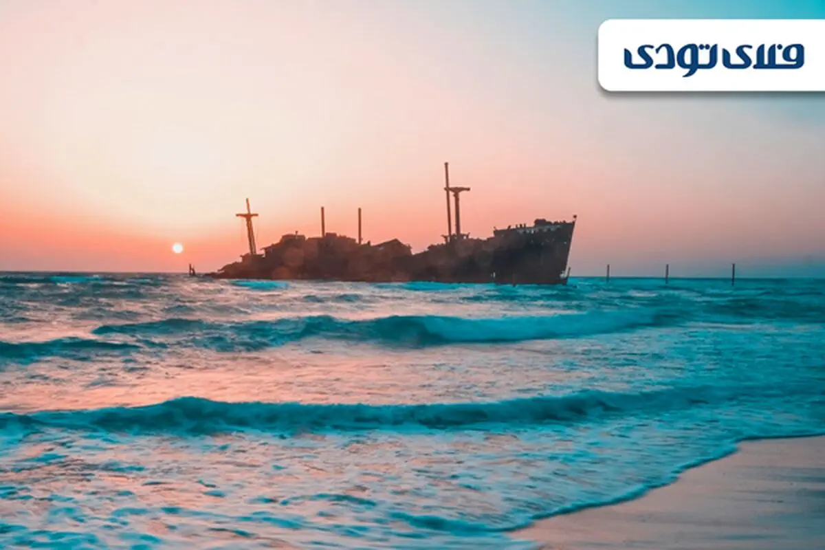 چطور بلیط لحظه آخری کیش بگیریم؟