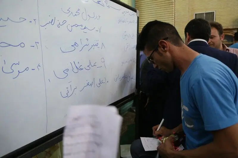 گالری