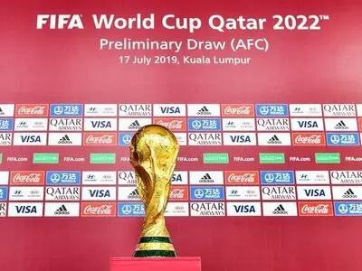 اعلام قرعه انتخابی جام جهانی 2022 در قاره اروپا(عکس)