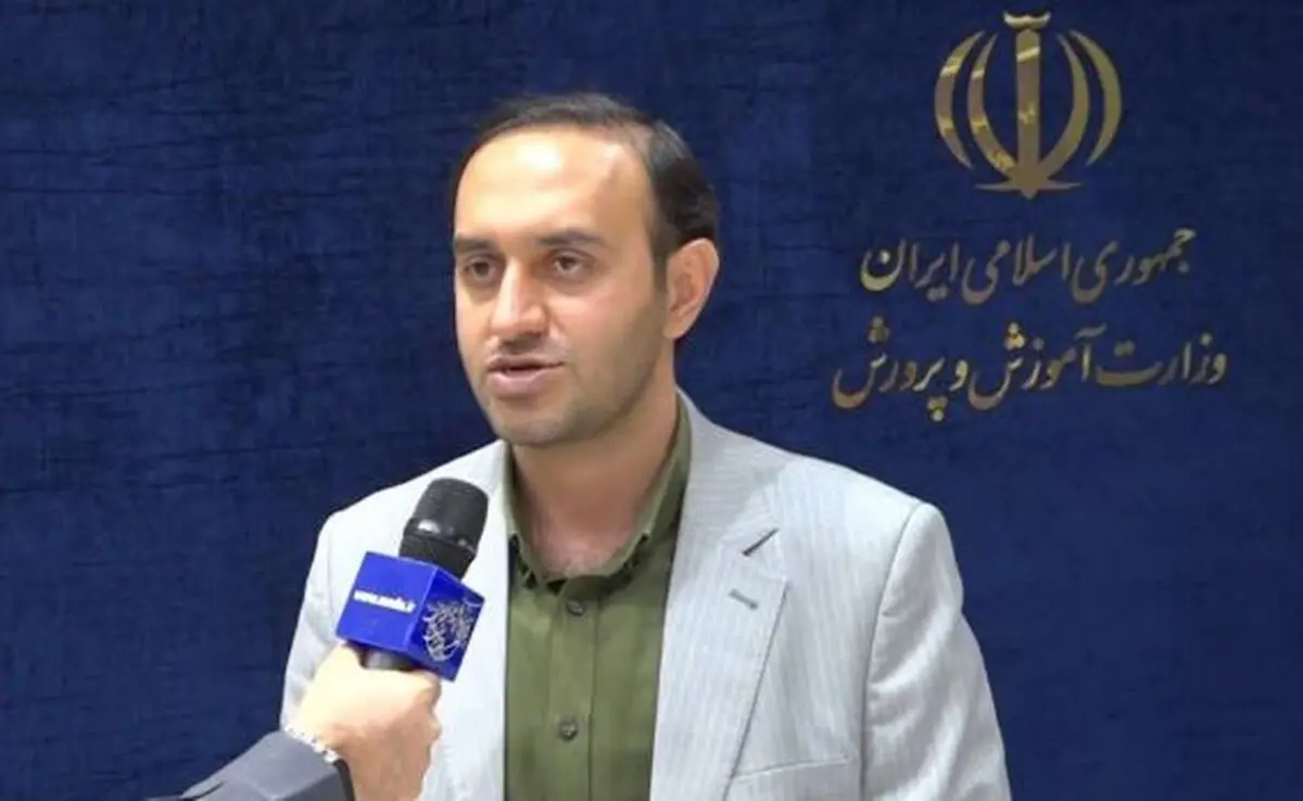 موضوع عدالت آموزشی از شعارهای پایه‌ای دولت سیزدهم است