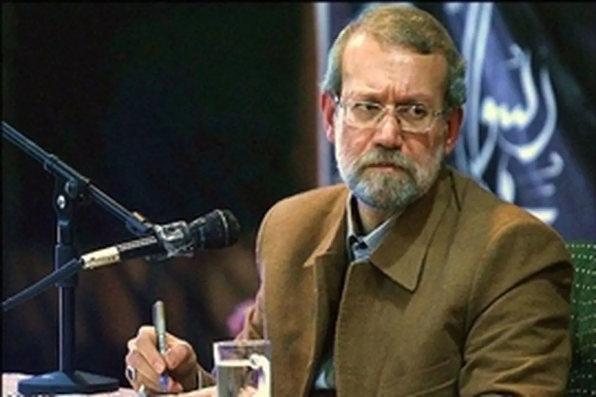 تأکید لاریجانی بر استفاده از ظرفیت نیروی انسانی کشور