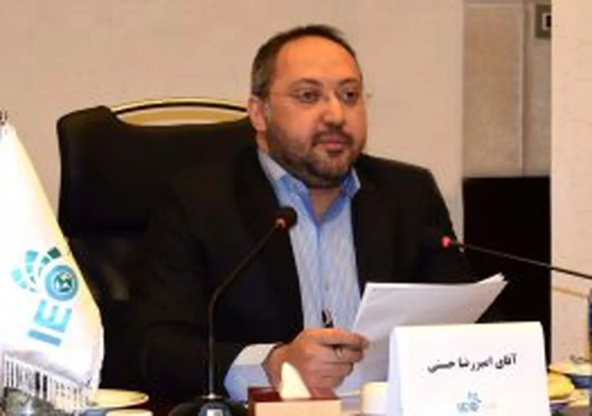 افزایش فشارهای نزولی بر قیمت طلا در سال ۲۰۱۷