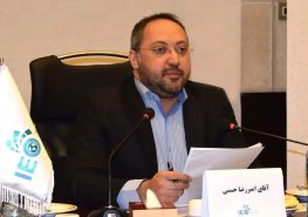 افزایش فشارهای نزولی بر قیمت طلا در سال ۲۰۱۷