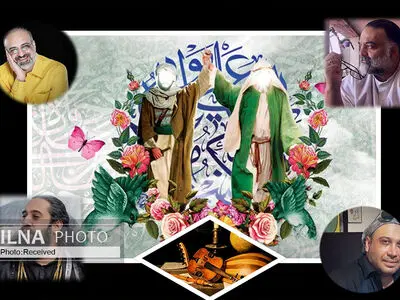هفت قطعه منتخب با موضوع تاریخی‌ترین اتفاق و امامت مولا علی(ع)+صوت