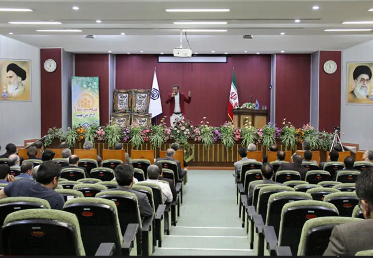گالری