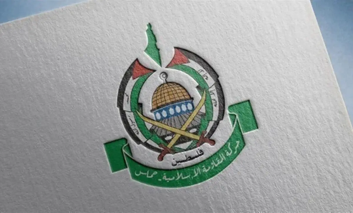 حماس از توافق آمریکا و ایران استقبال کرد 