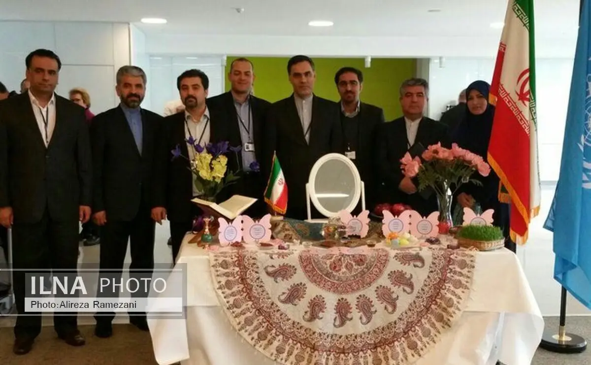 مراسم نوروز در مقر سازمان بین‌المللی دریانوردی برگزار شد