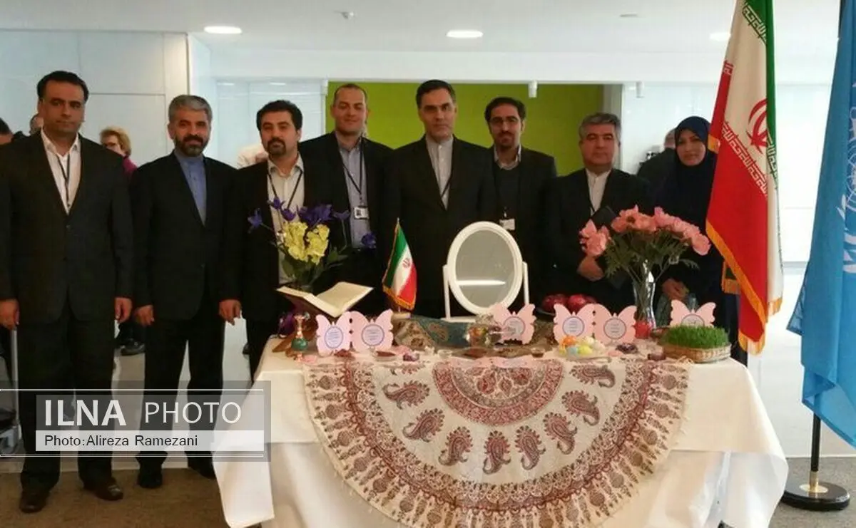 مراسم نوروز در مقر سازمان بین‌المللی دریانوردی برگزار شد