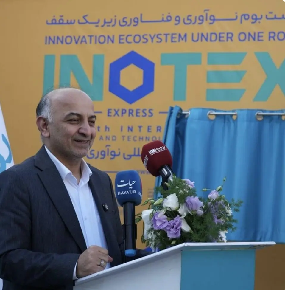 تحول دیجیتال در صنعت بیمه؛ ضرورت انکارناپذیر برای افزایش ضریب نفوذ و خدمت‌رسانی به ایثارگران