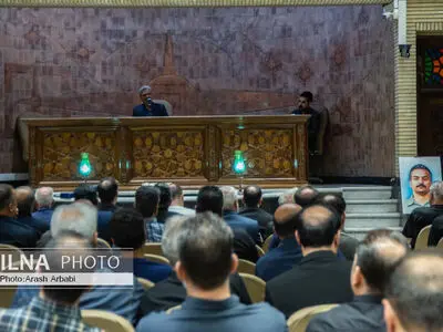 مراسم ختم حمیدرضا درجاتی 