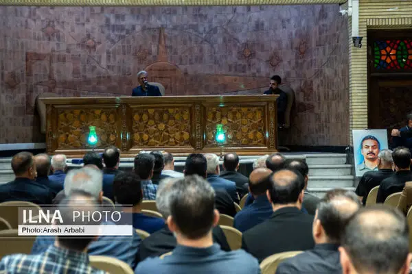 مراسم ختم حمیدرضا درجاتی 