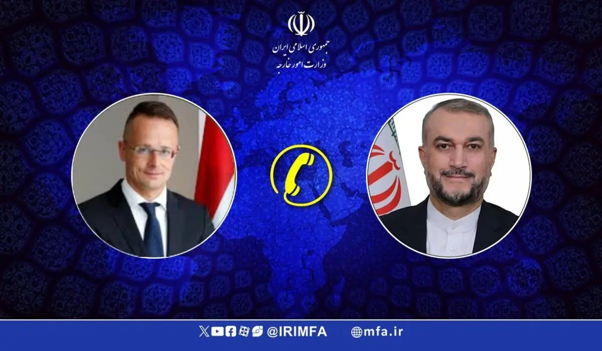 اعلام آمادگی برگزاری کمیسیون مشترک ایران و مجارستان در تهران