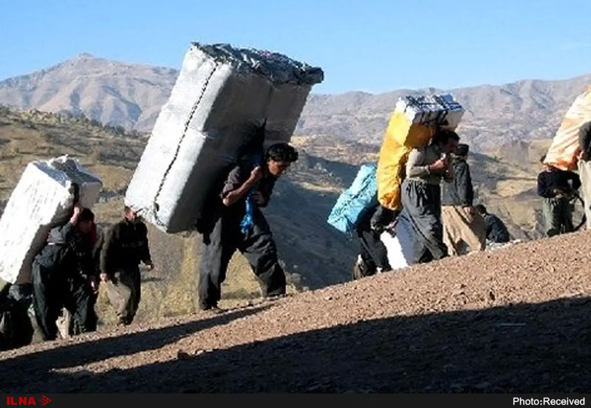 معیشت کولبران را نابود کرده‌ایم/برای مرزنشینان به این زودی‌ها شغل دیگری تامین نمی‌شود