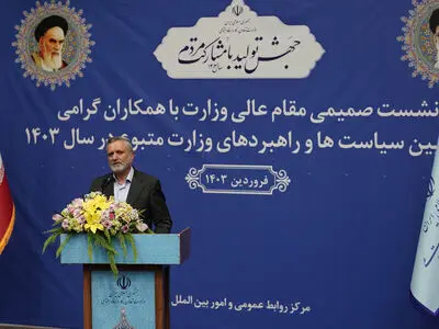 مشکلات بر سر راه کارآفرینان باید رفع شود