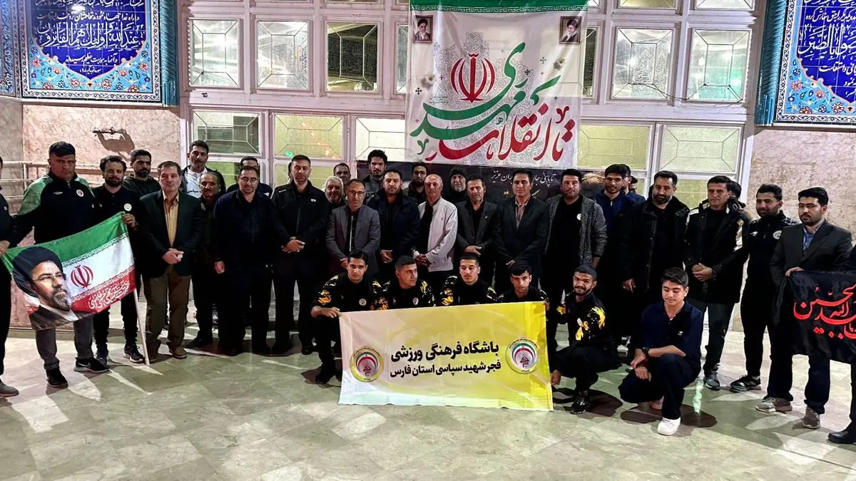 حضور اعضای باشگاه فجر در مراسم چهلمین روز شهادت رهبر انقلاب