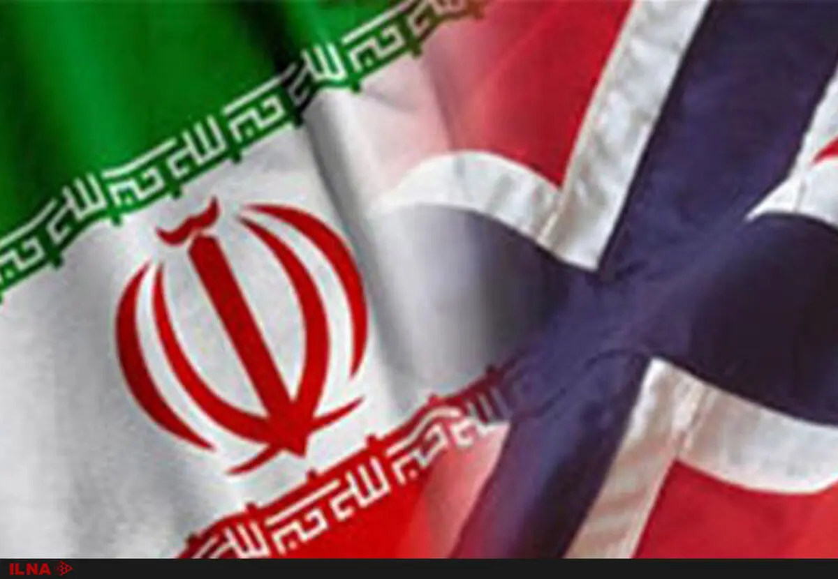 استاد دانشگاه نروژ متهم به نقض تحریم‌ها علیه ایران شد 