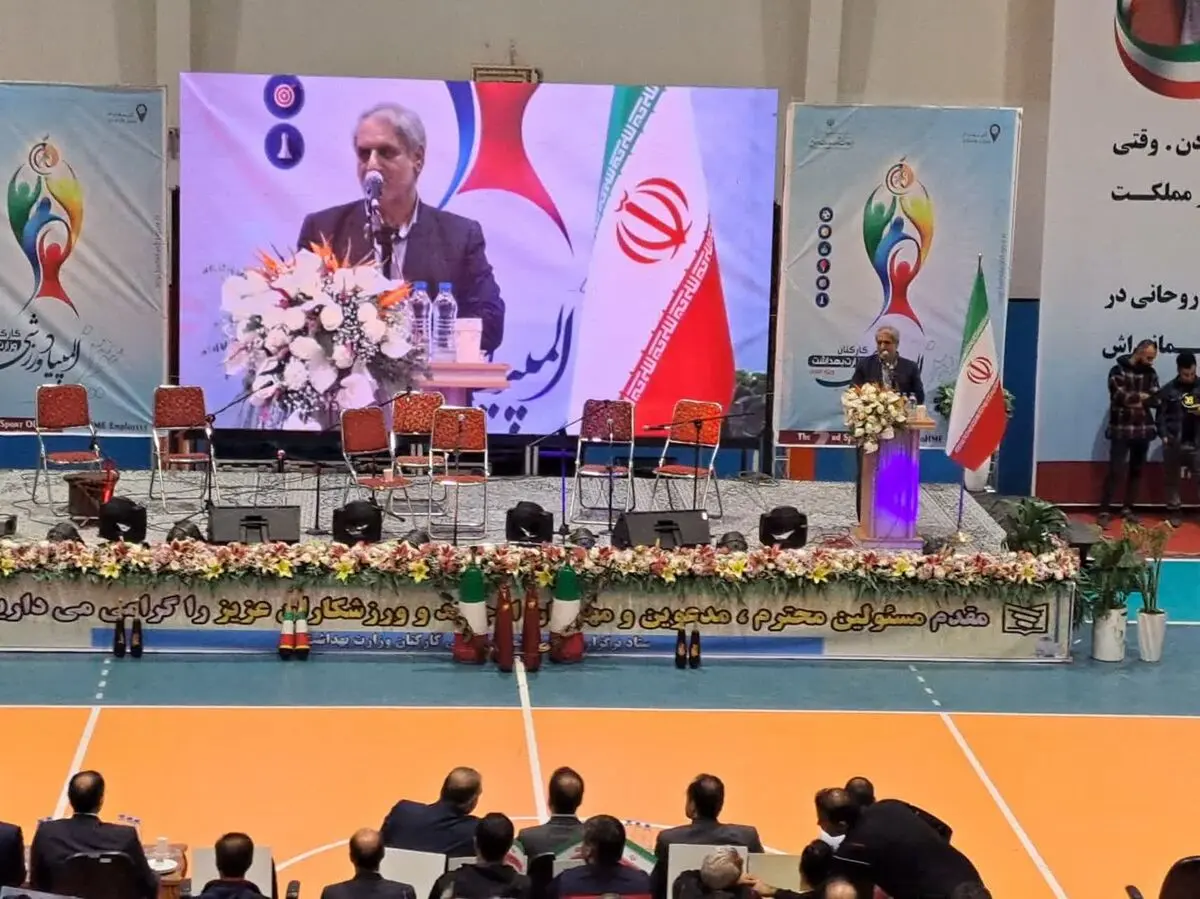 سومین المپیاد ورزشی کارکنان وزارت بهداشت آغاز شد/شرکت 2300 نفر در این المپیاد