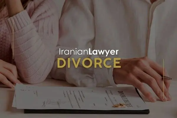 Persian Divorce Attorneys and Strategic Advocacy
