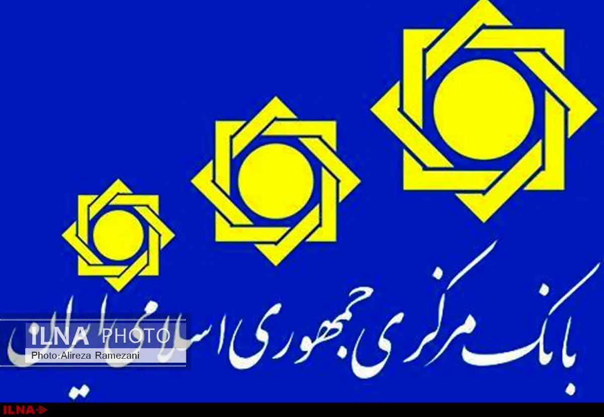 افزایش شاخص بهای تولیدکننده در فروردین ماه

