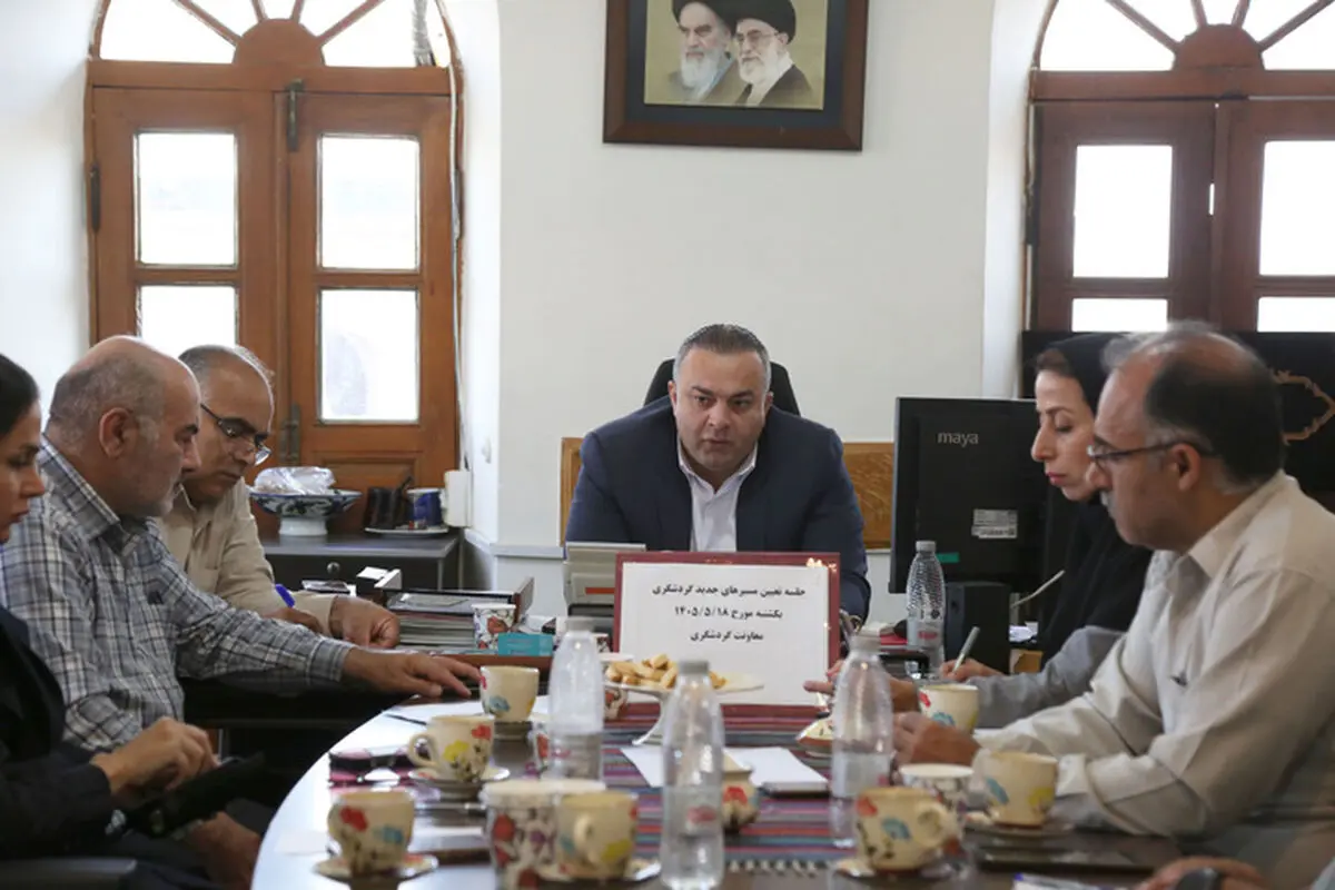 مسیرهای جدید گردشگری برای استان گلستان تدوین می‌شود