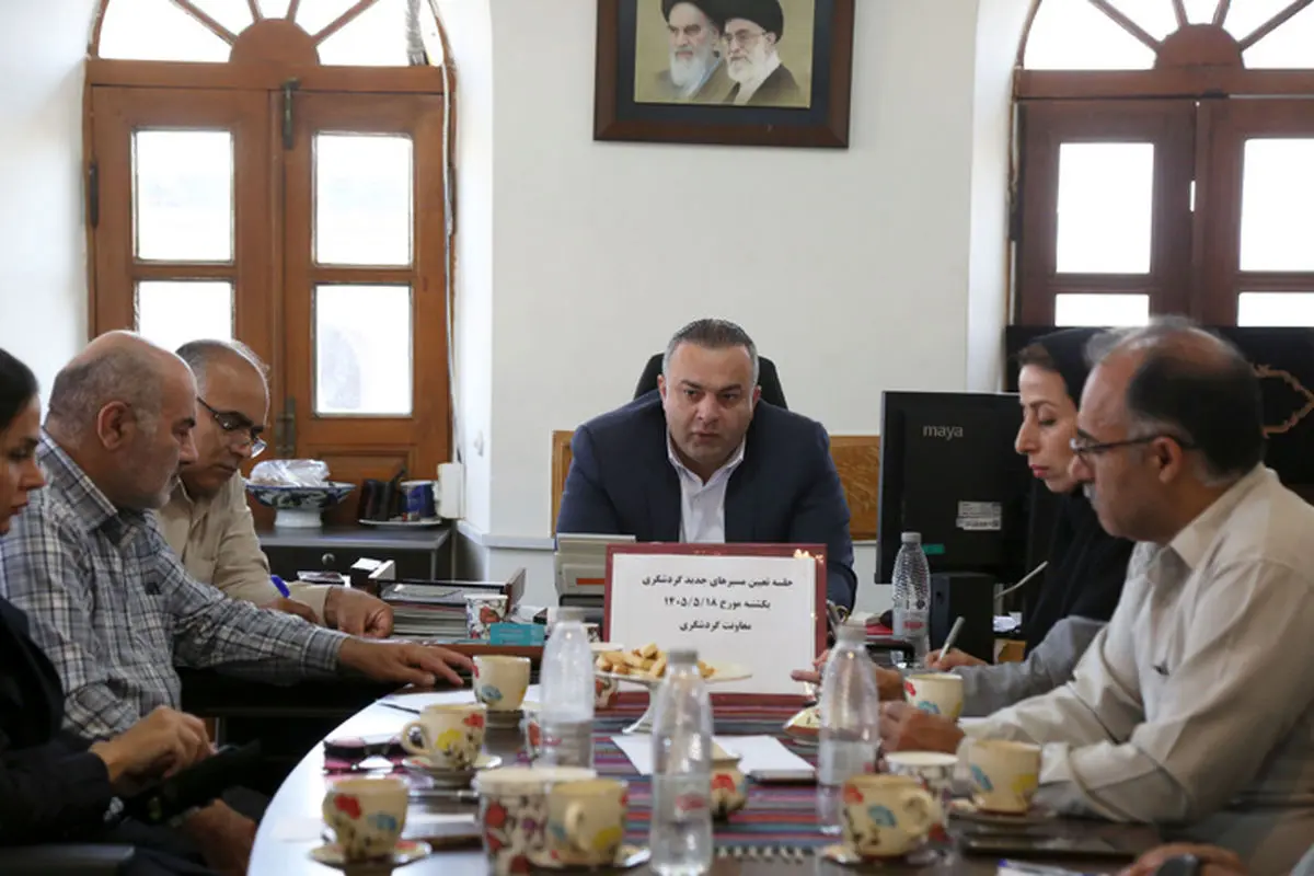 مسیرهای جدید گردشگری برای استان گلستان تدوین می‌شود
