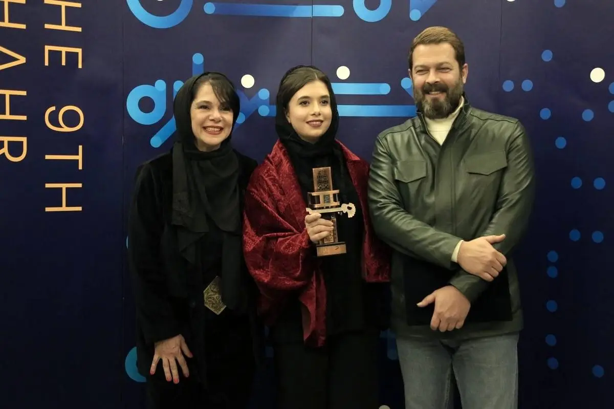 برگزیدگان نهمین جشنواره فیلم شهر معرفی شدند