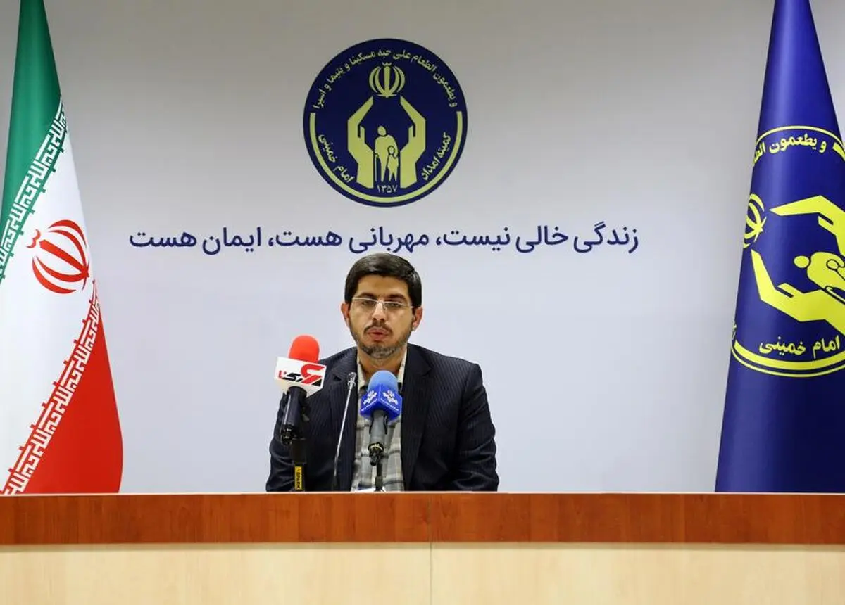 ایجاد ۱۷۲ هزار فرصت شغلی برای مددجویان کمیته امداد/ شرایط معافیت مددجویان کمیته از پرداخت قبض آب و برق