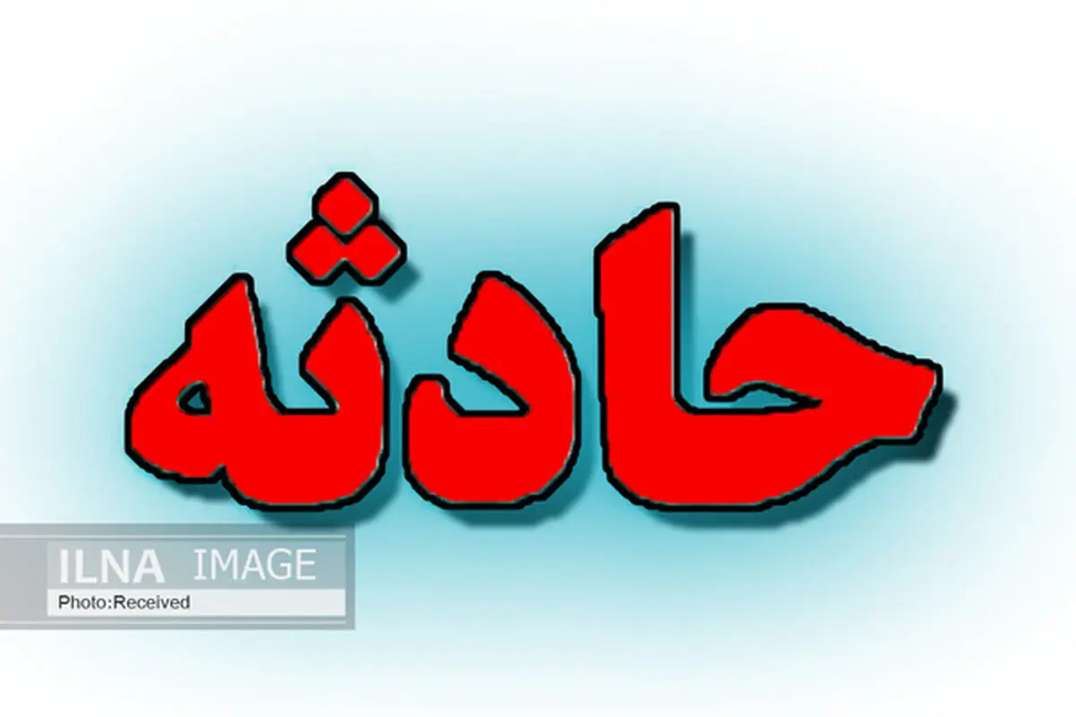 تصادف مینی‌بوس در بوئین زهرا 10 مصدوم برجای گذاشت