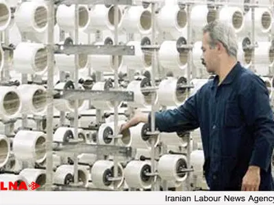 اعتراض کارگران  ایران ریسه به توقف بازنشستگی پیش از موعد 