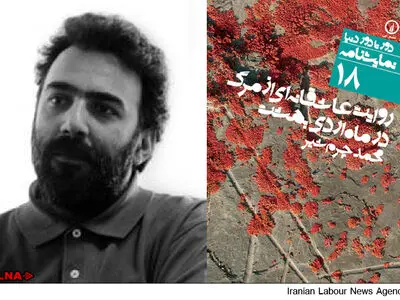 همایش نمایش‌نامه‌نویسان ارمنستان در تهران برگزار می‌شود/ ترجمه ۱۲ نمایش‌نامه ارمنی به فارسی