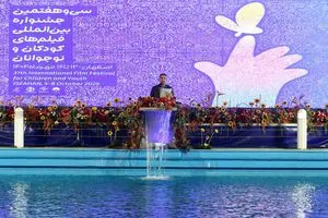معرفی برگزیدگان فیلم‌های داستانی کوتاه و پویانمایی جشنواره فیلم‌های کودکان و نوجوانان