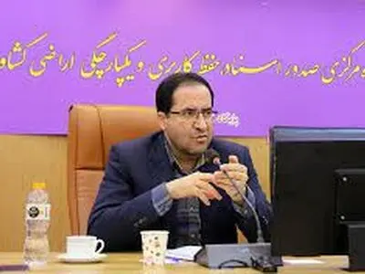 یکپارچه‌سازی اراضی کشاورزی اولویت وزارت جهاد کشاورزی است/پیش‌بینی سنددار شدن60 درصد اراضی کشاورزی تا پایان سال1402 