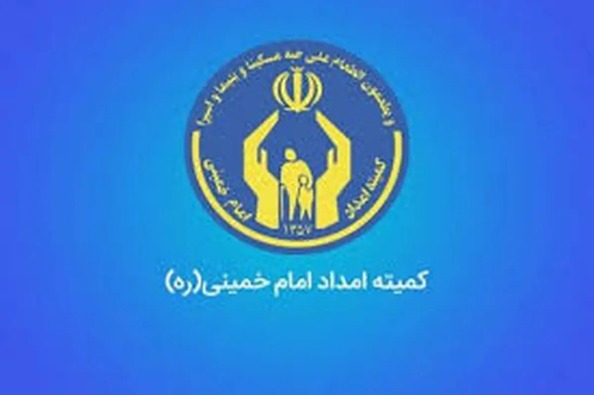 بیش از ۶ هزار مددجوی تهرانی از برنامه‌های اردویی بهره‌مند شدند