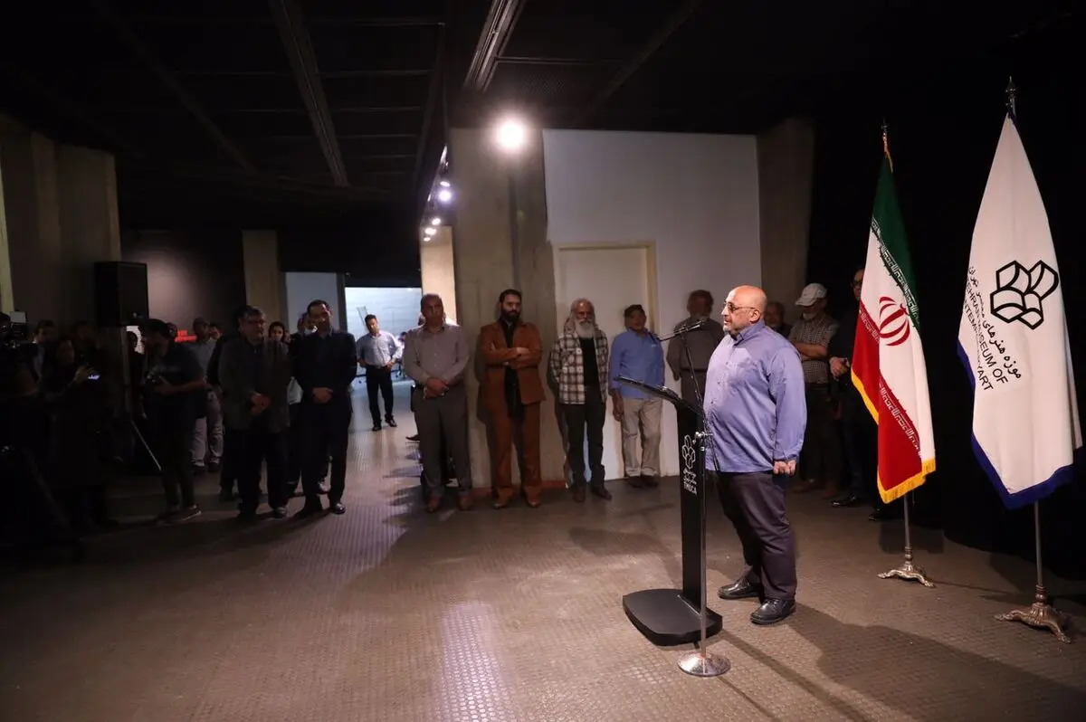 نمایشگاه «همچنان جاری» افتتاح شد