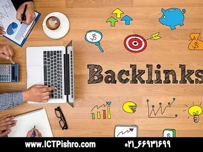 بک لینک چیست؟ آموزش جامع ساخت بک لینک