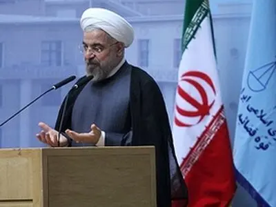 بزرگداشت هفته قوه قضاییه