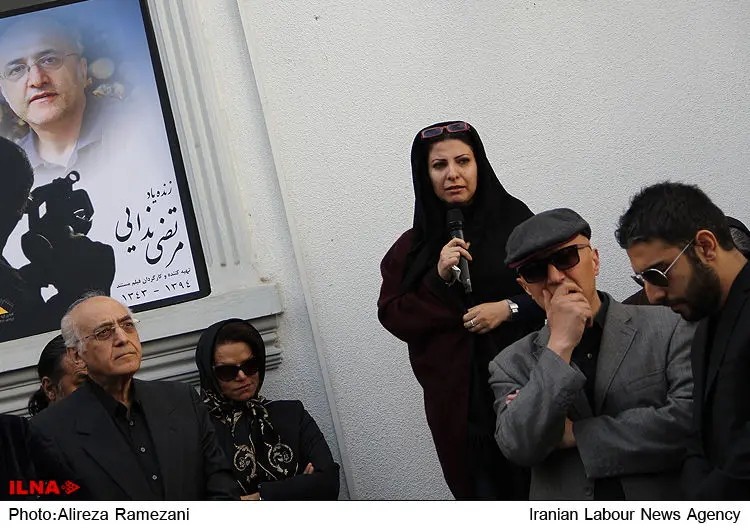 گالری