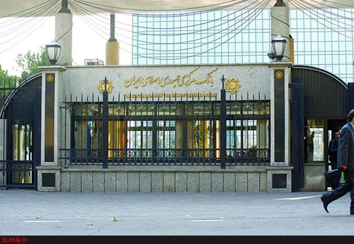 ۹۶ درصد سپرده گذاران تعاونی منحله فرشتگان تعیین تکلیف شدند