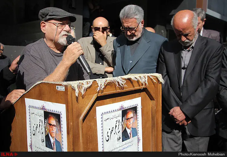 گالری