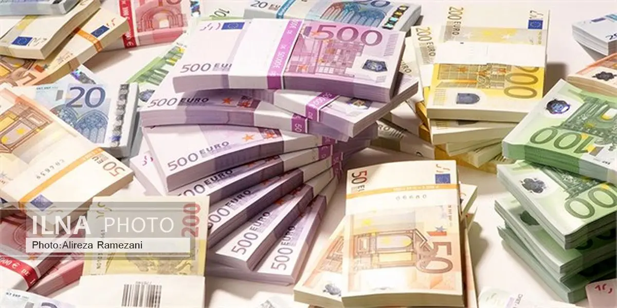 قیمت انواع ارز در بانک مرکزی